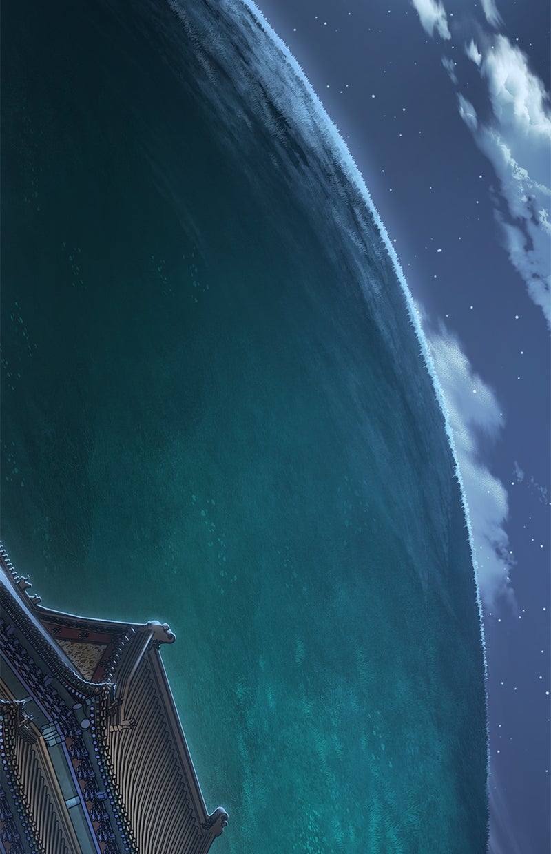 Read Nano Mashin ID Manga Online