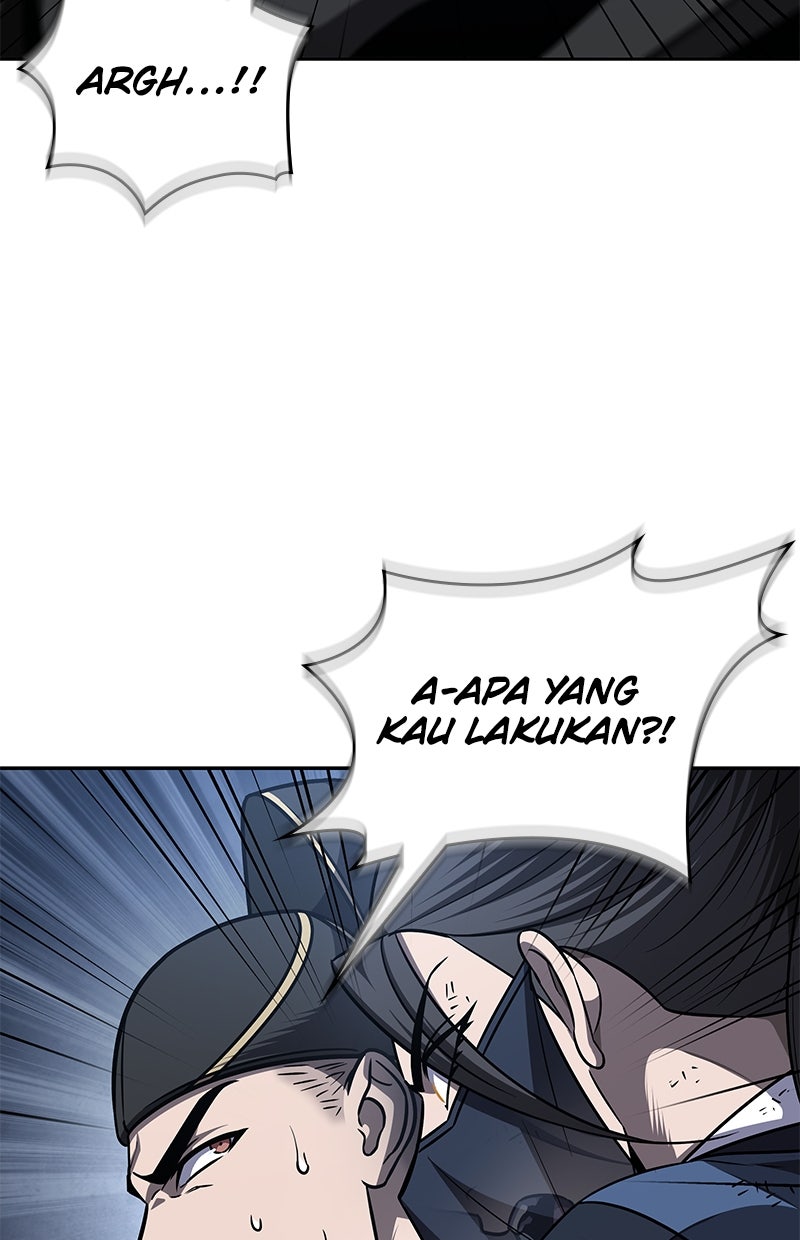 Read Nano Mashin ID Manga Online