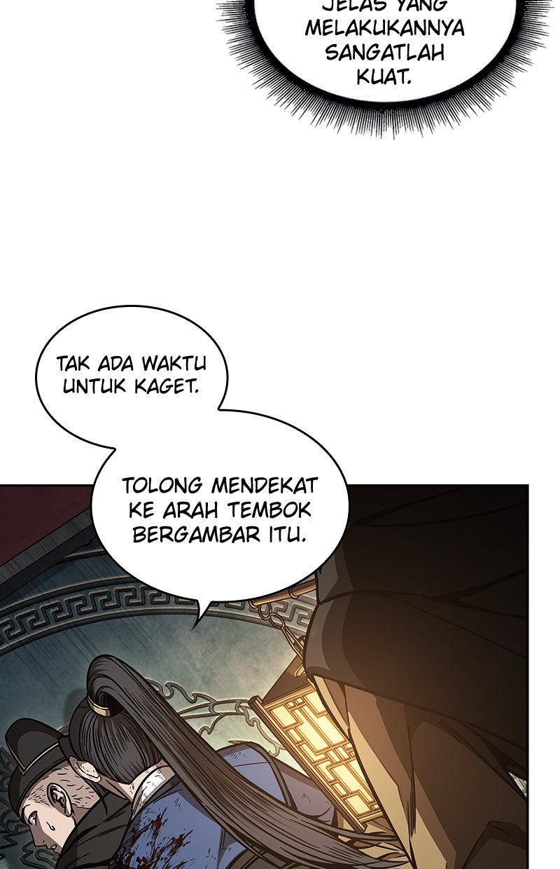 Read Nano Mashin ID Manga Online