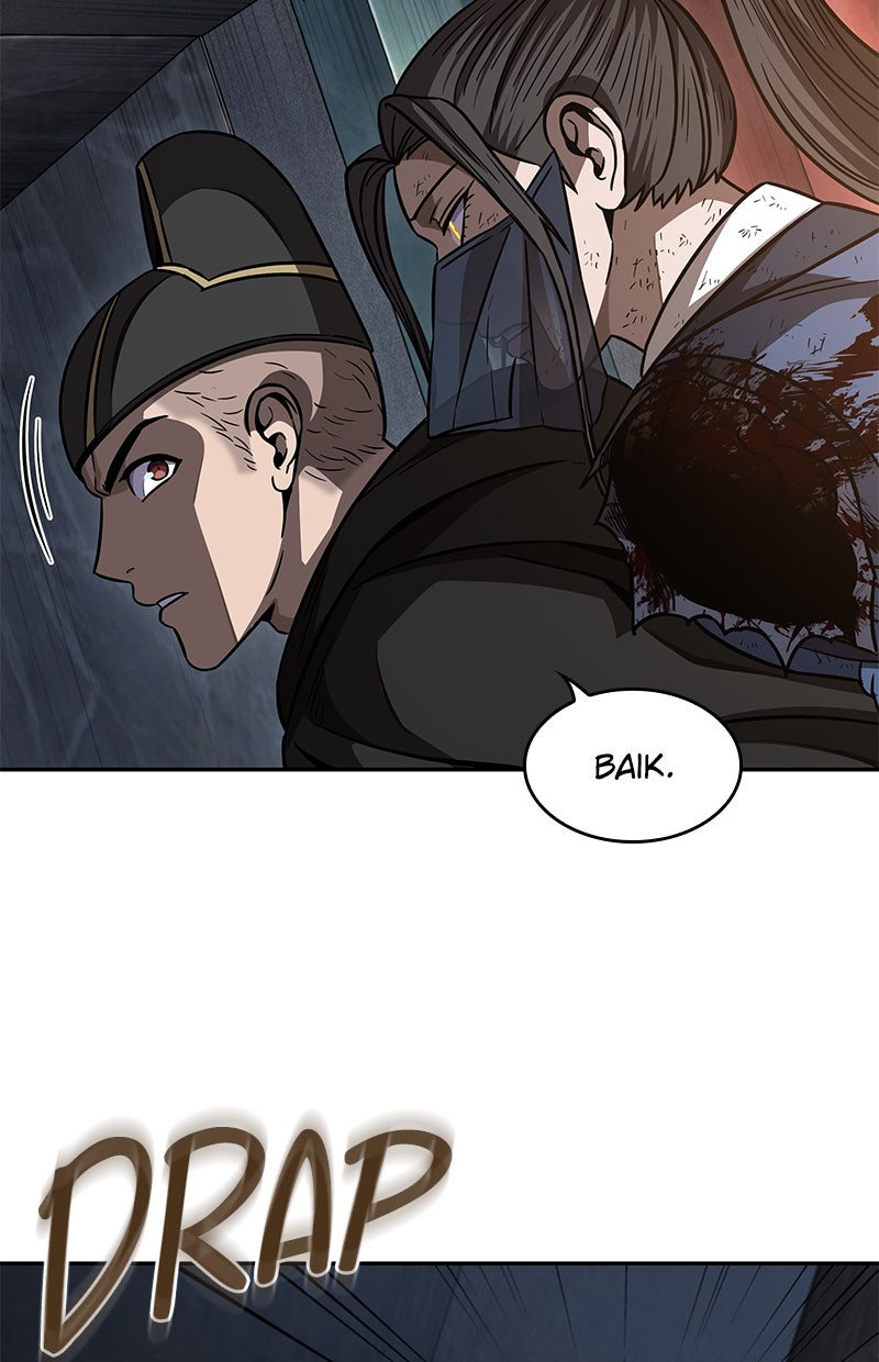 Read Nano Mashin ID Manga Online