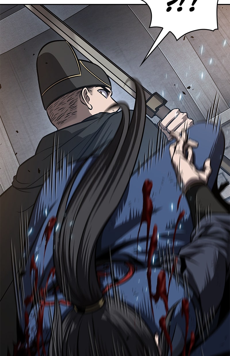 Read Nano Mashin ID Manga Online