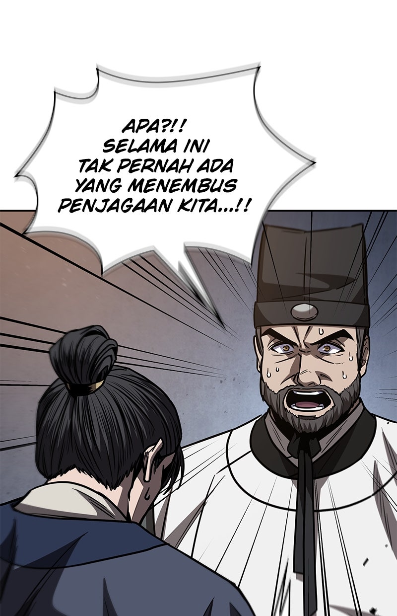 Read Nano Mashin ID Manga Online