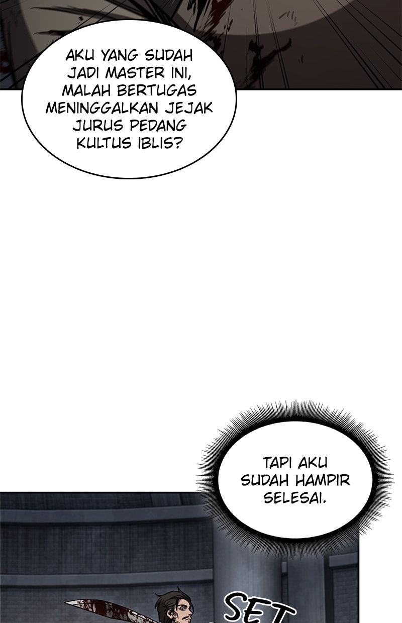 Read Nano Mashin ID Manga Online