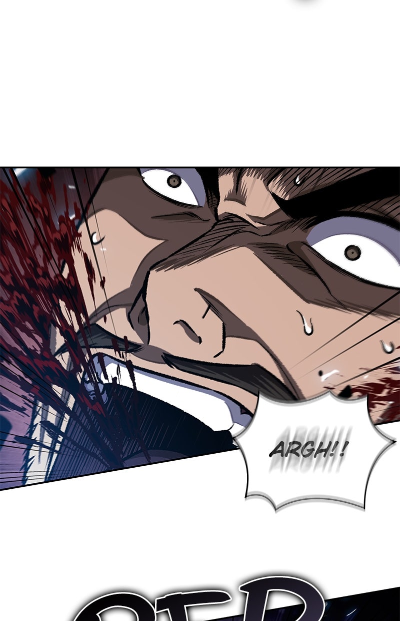 Read Nano Mashin ID Manga Online