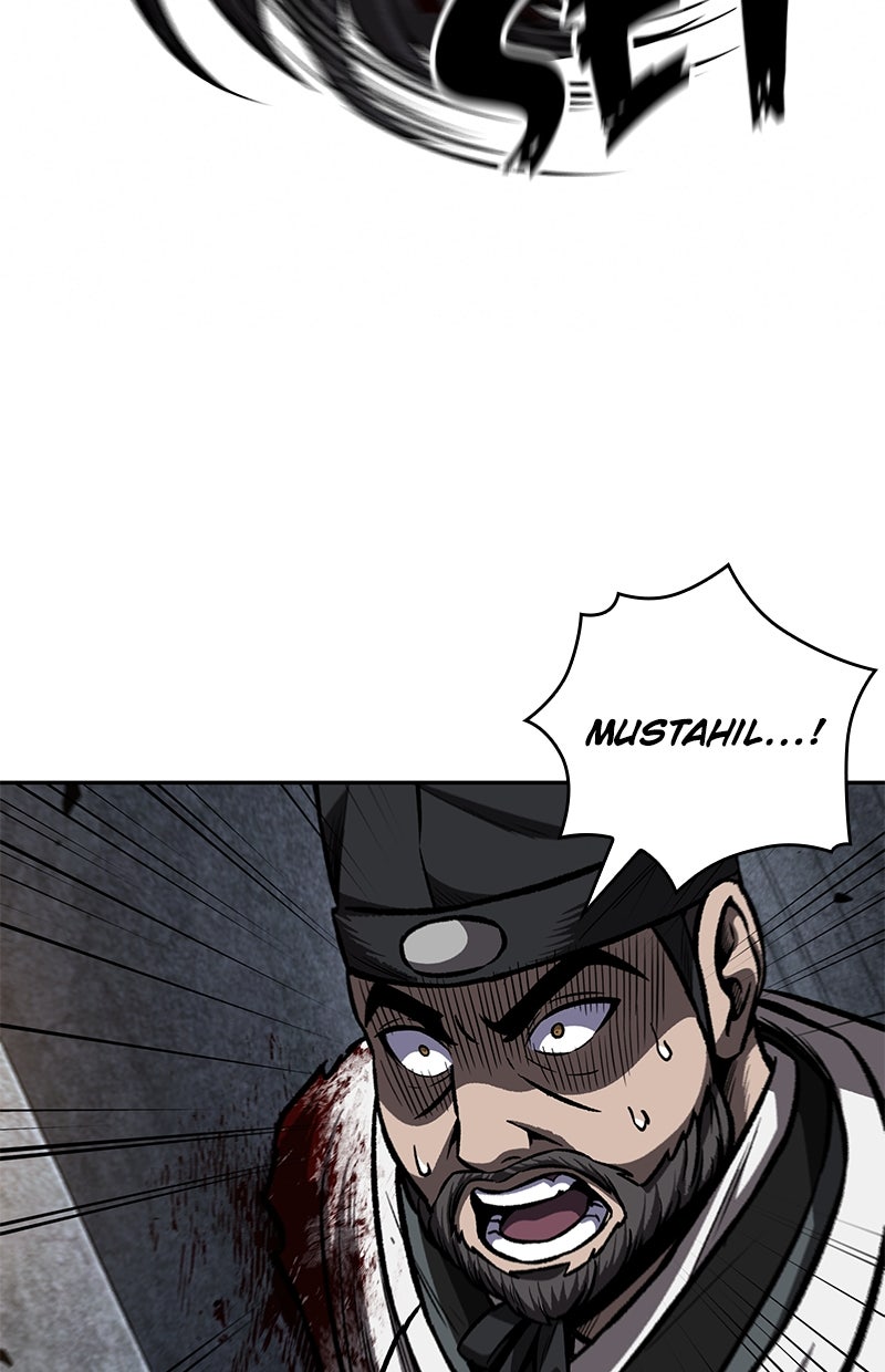 Read Nano Mashin ID Manga Online