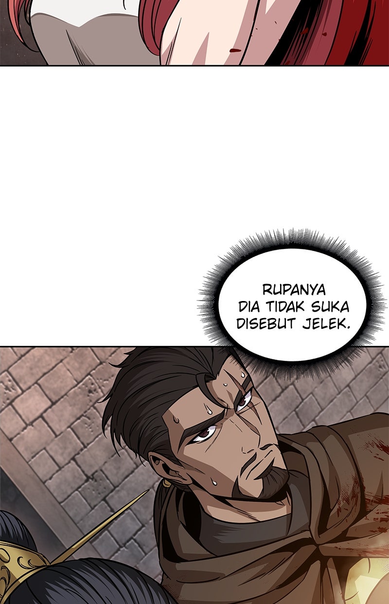 Read Nano Mashin ID Manga Online