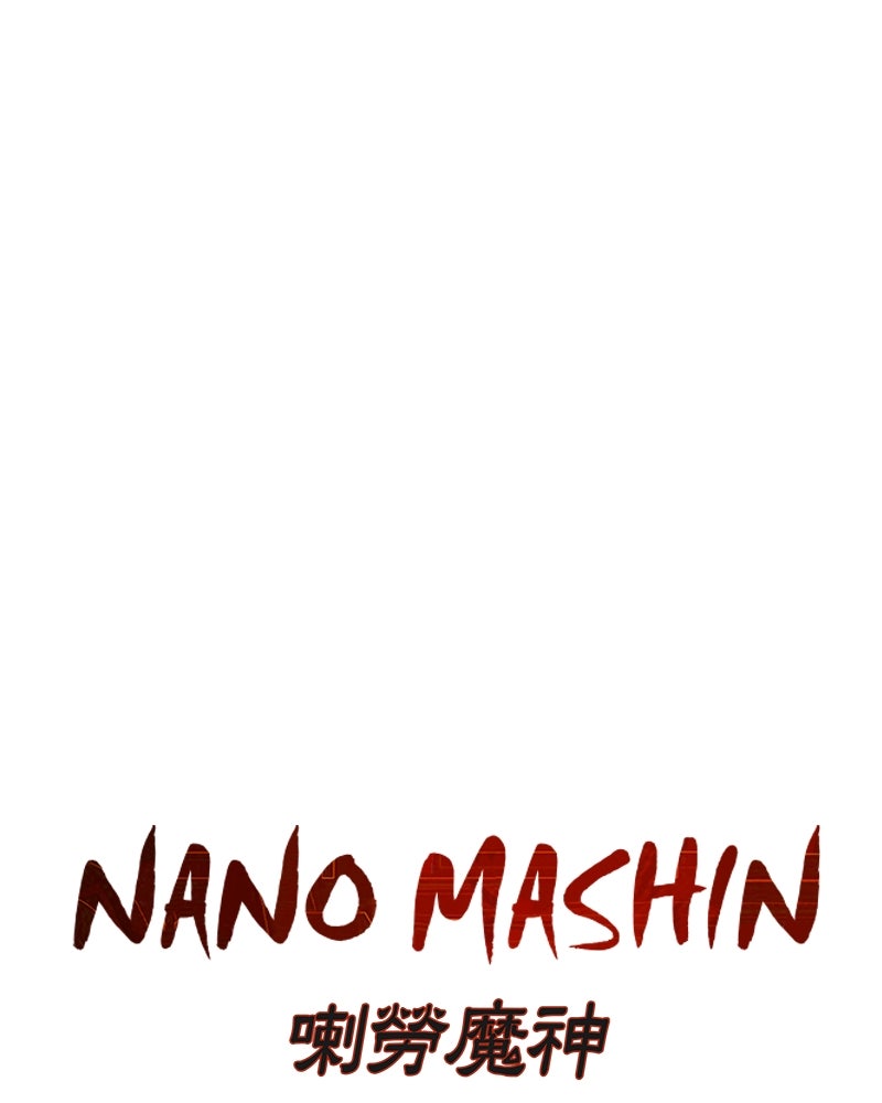 Read Nano Mashin ID Manga Online