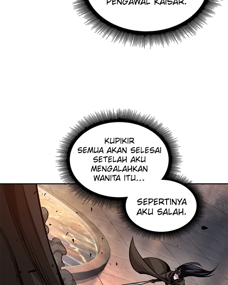 Read Nano Mashin ID Manga Online