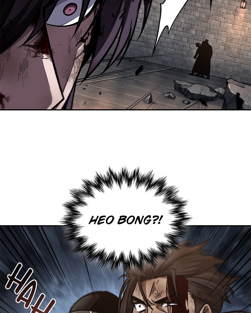 Read Nano Mashin ID Manga Online