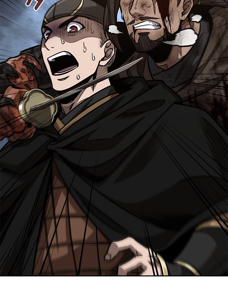 Read Nano Mashin ID Manga Online