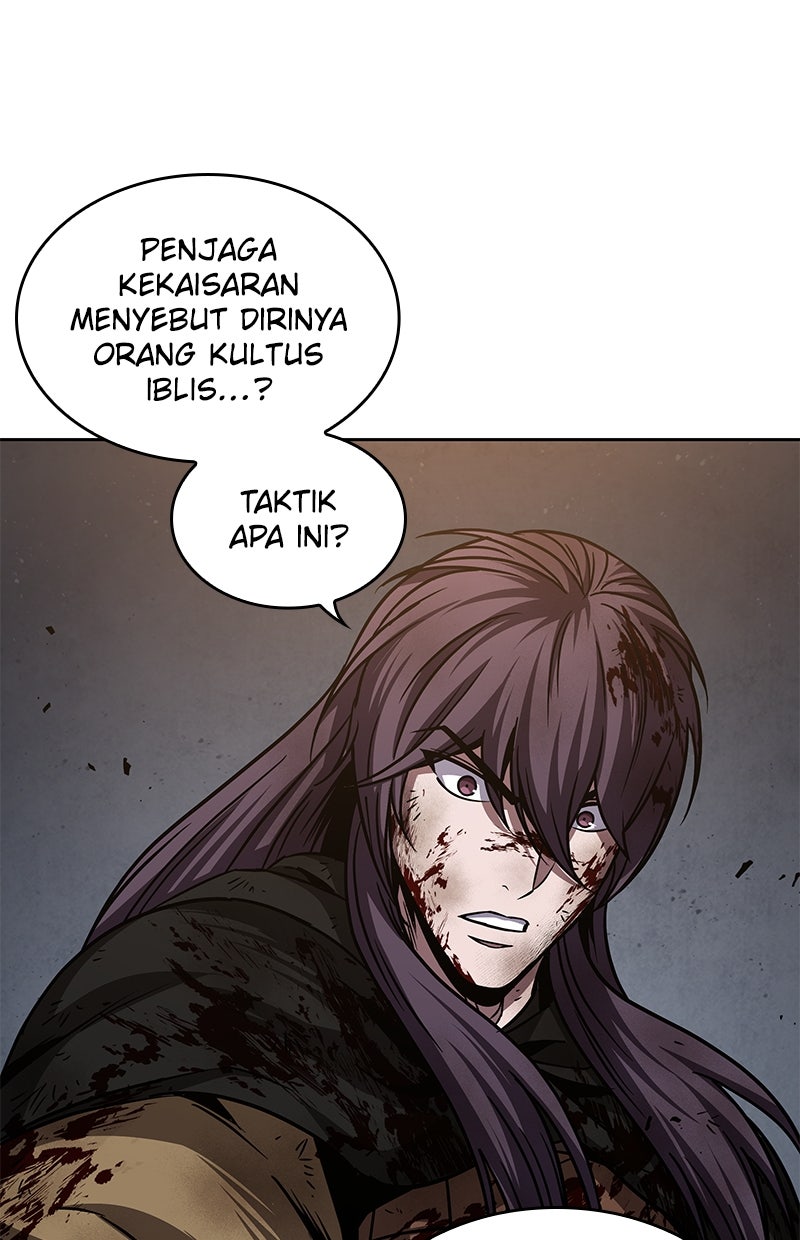 Read Nano Mashin ID Manga Online