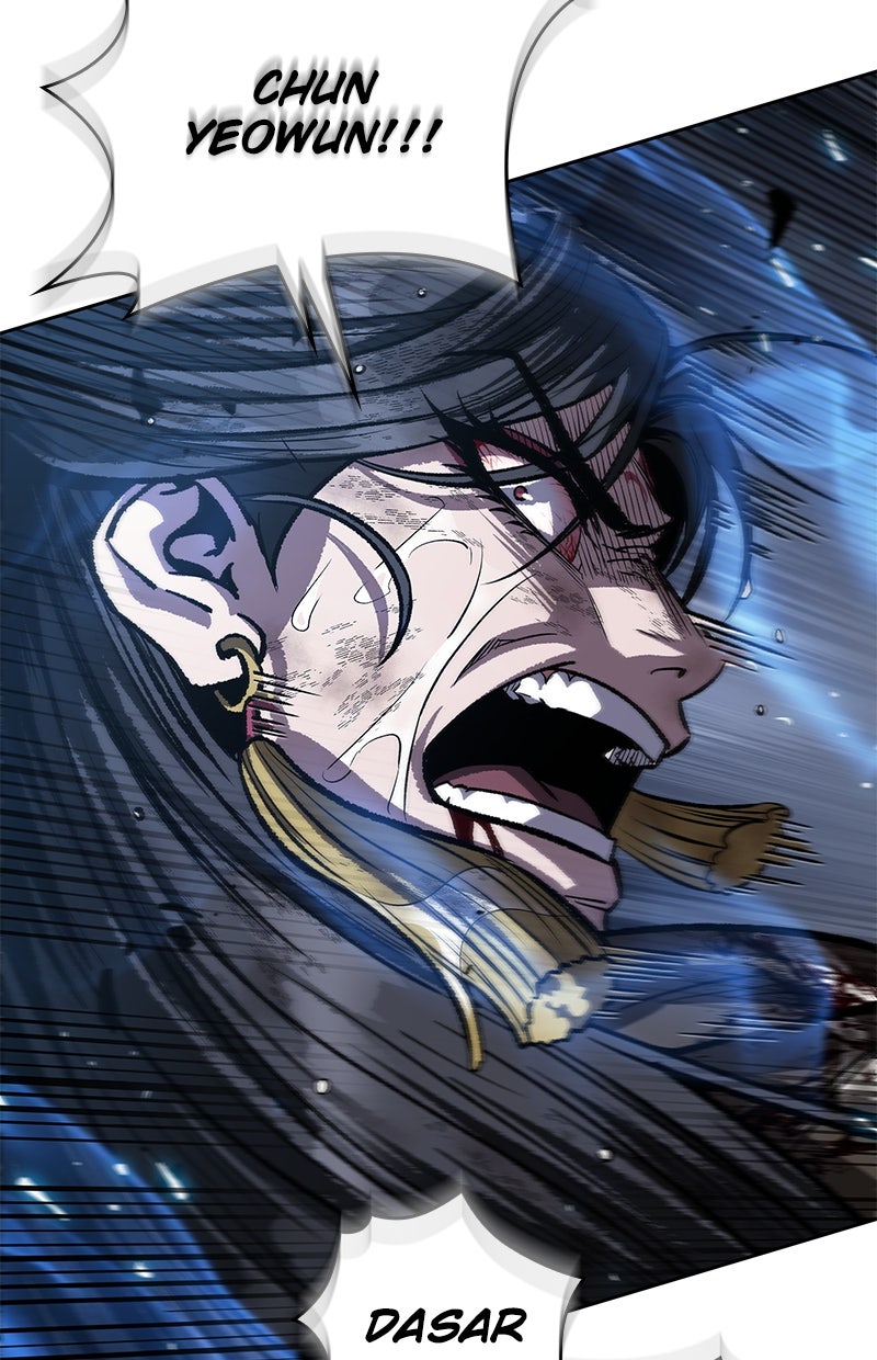 Read Nano Mashin ID Manga Online