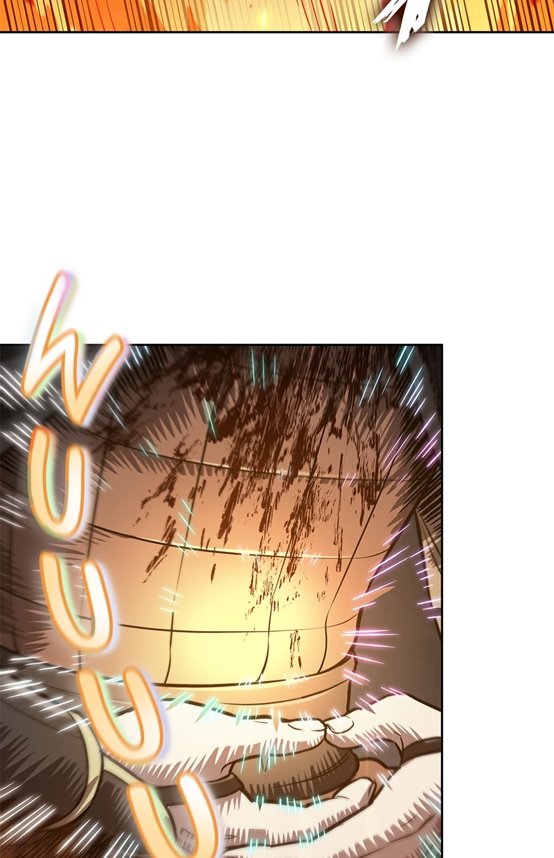 Read Nano Mashin ID Manga Online