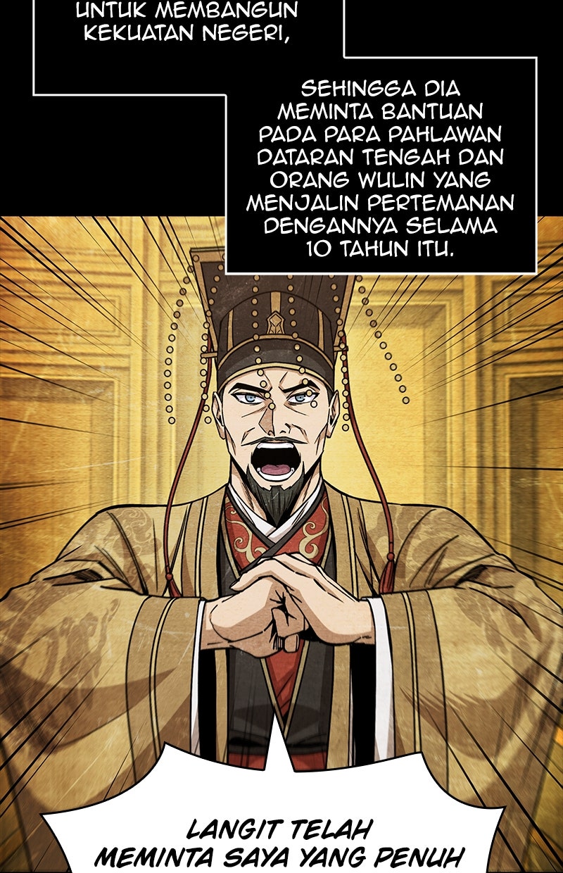 Read Nano Mashin ID Manga Online