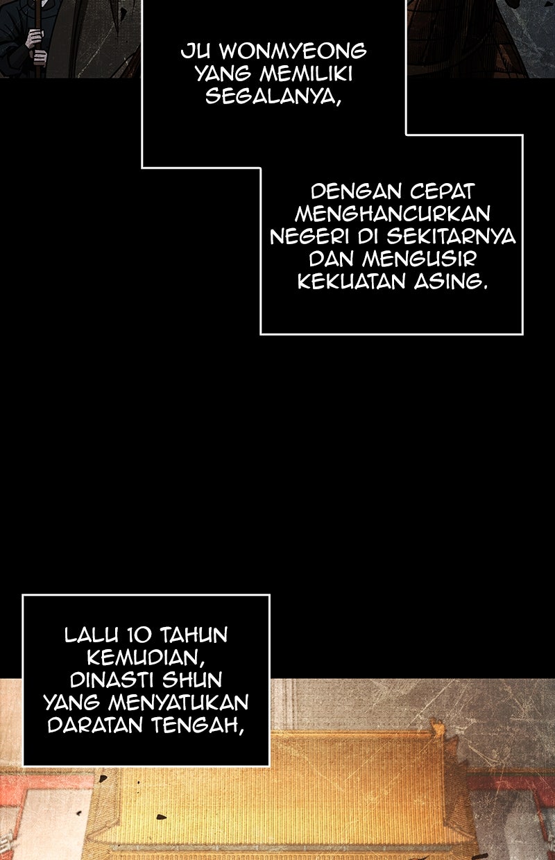 Read Nano Mashin ID Manga Online