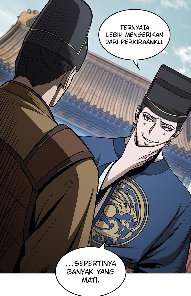 Read Nano Mashin ID Manga Online