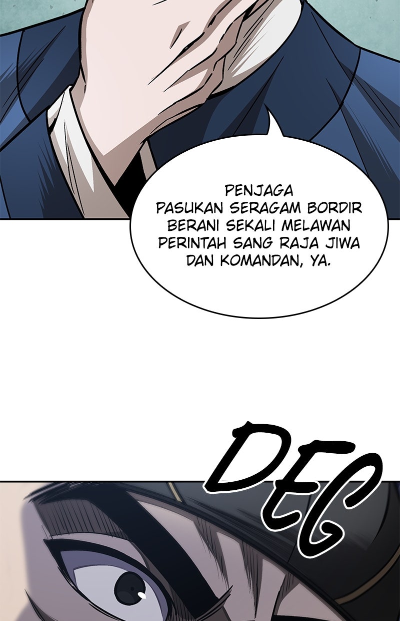 Read Nano Mashin ID Manga Online