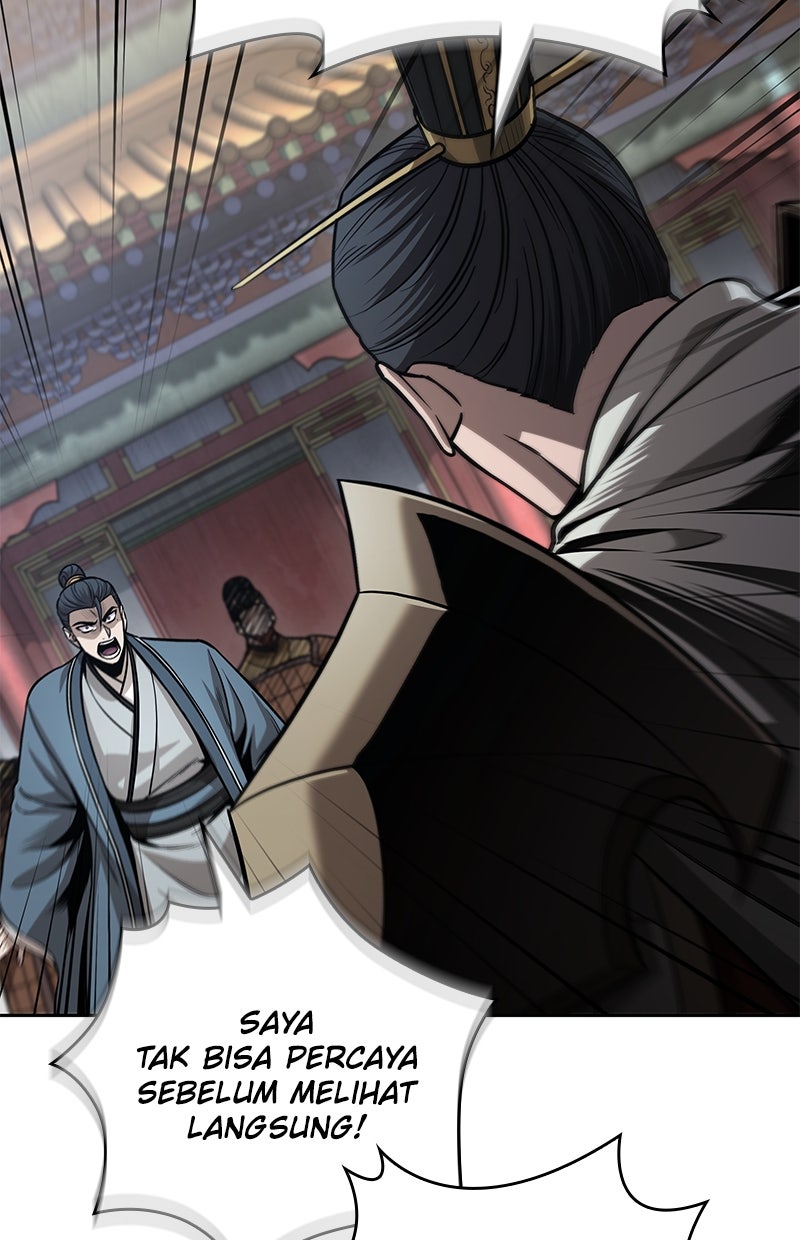 Read Nano Mashin ID Manga Online