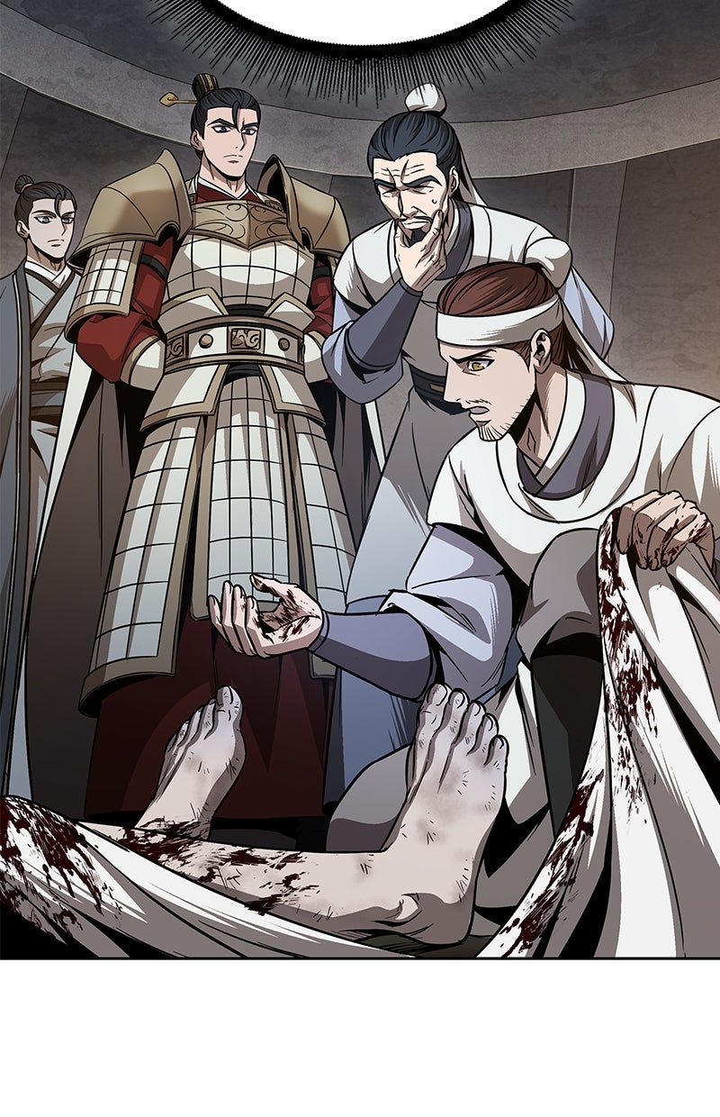 Read Nano Mashin ID Manga Online