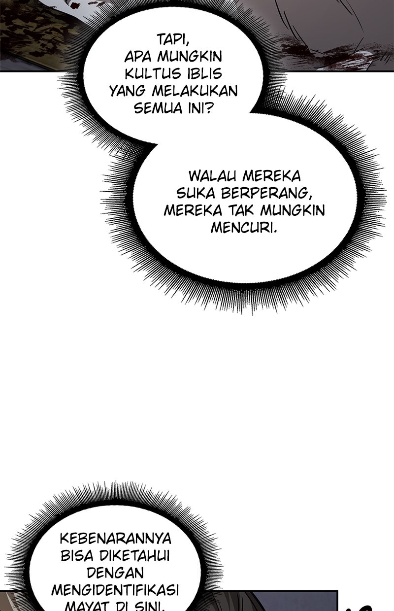 Read Nano Mashin ID Manga Online