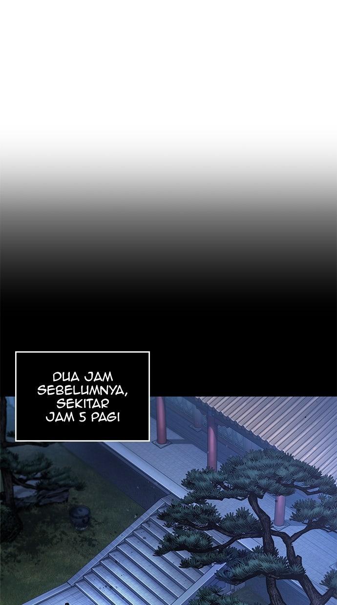 Read Nano Mashin ID Manga Online