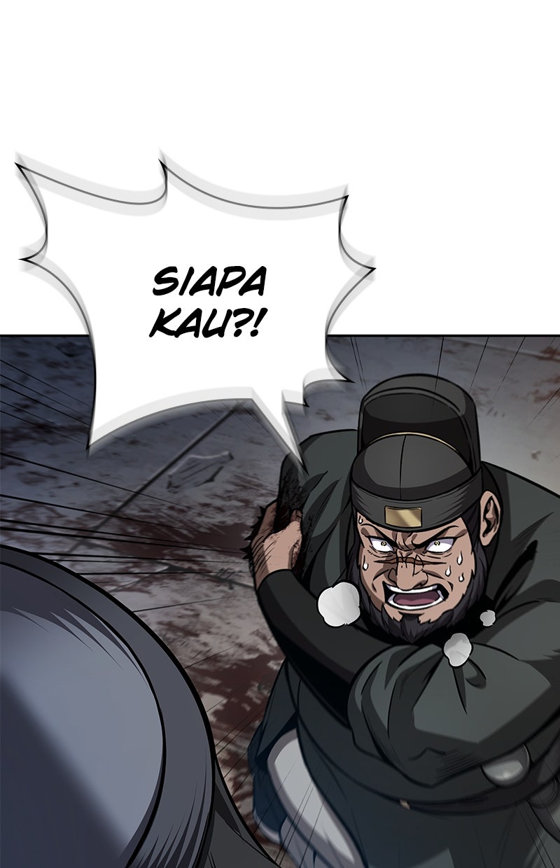 Read Nano Mashin ID Manga Online