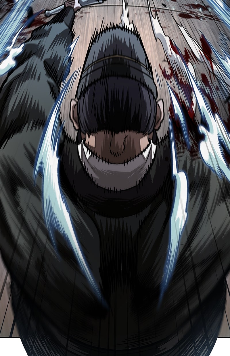 Read Nano Mashin ID Manga Online