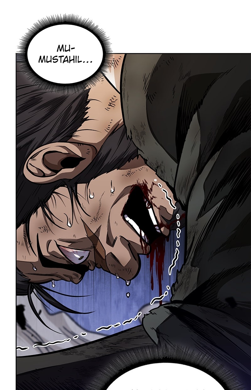 Read Nano Mashin ID Manga Online