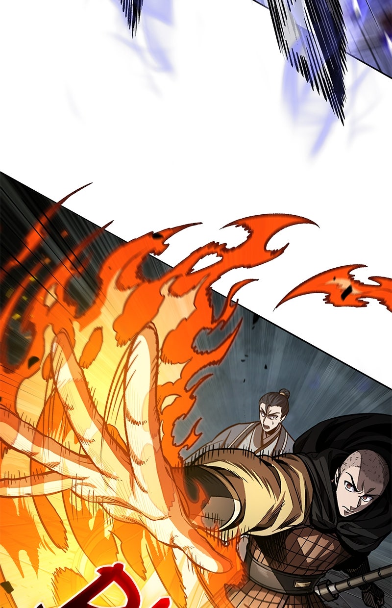 Read Nano Mashin ID Manga Online