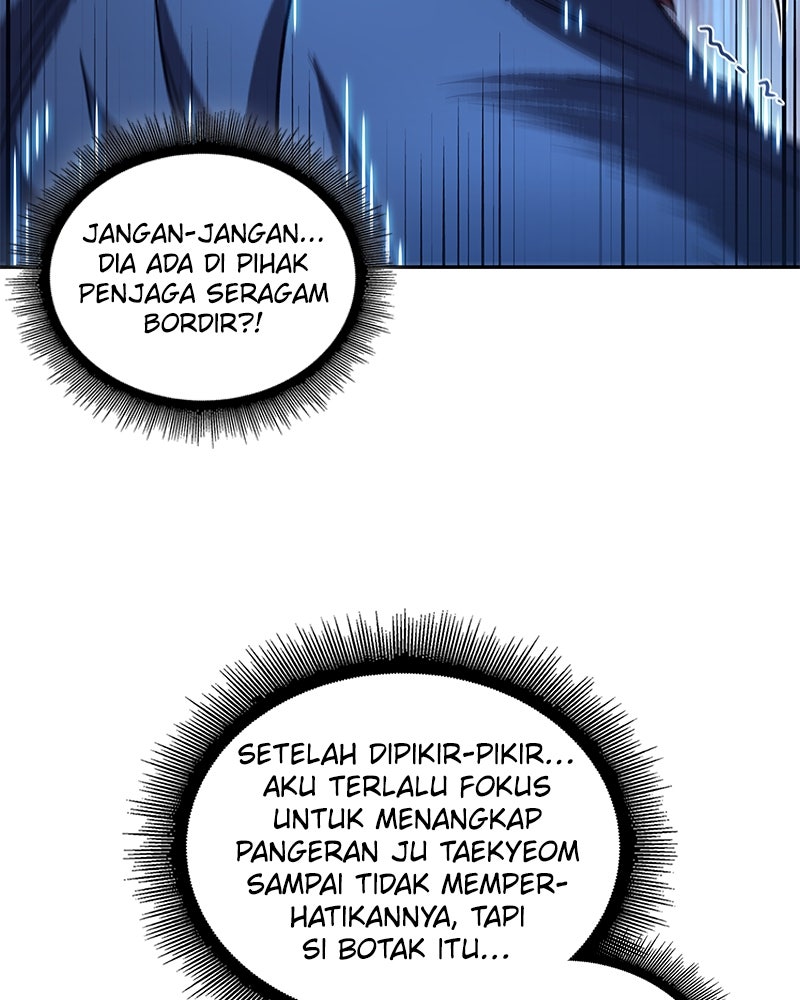 Read Nano Mashin ID Manga Online