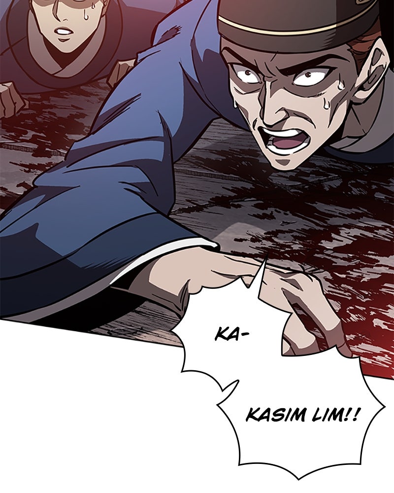 Read Nano Mashin ID Manga Online