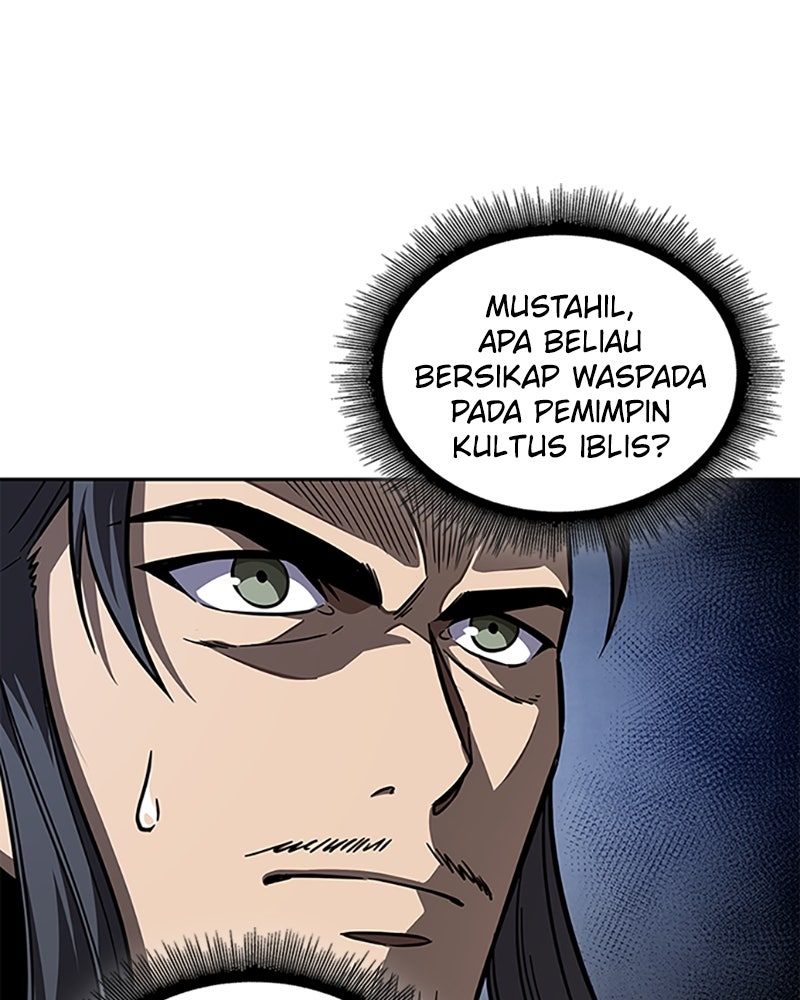 Read Nano Mashin ID Manga Online