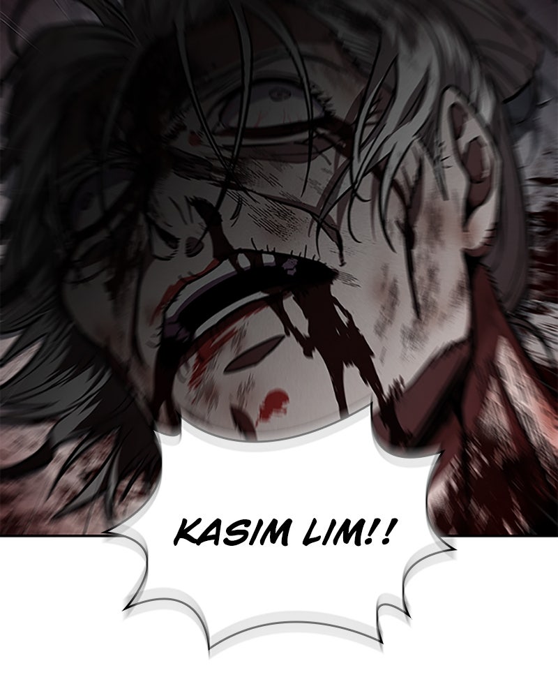 Read Nano Mashin ID Manga Online