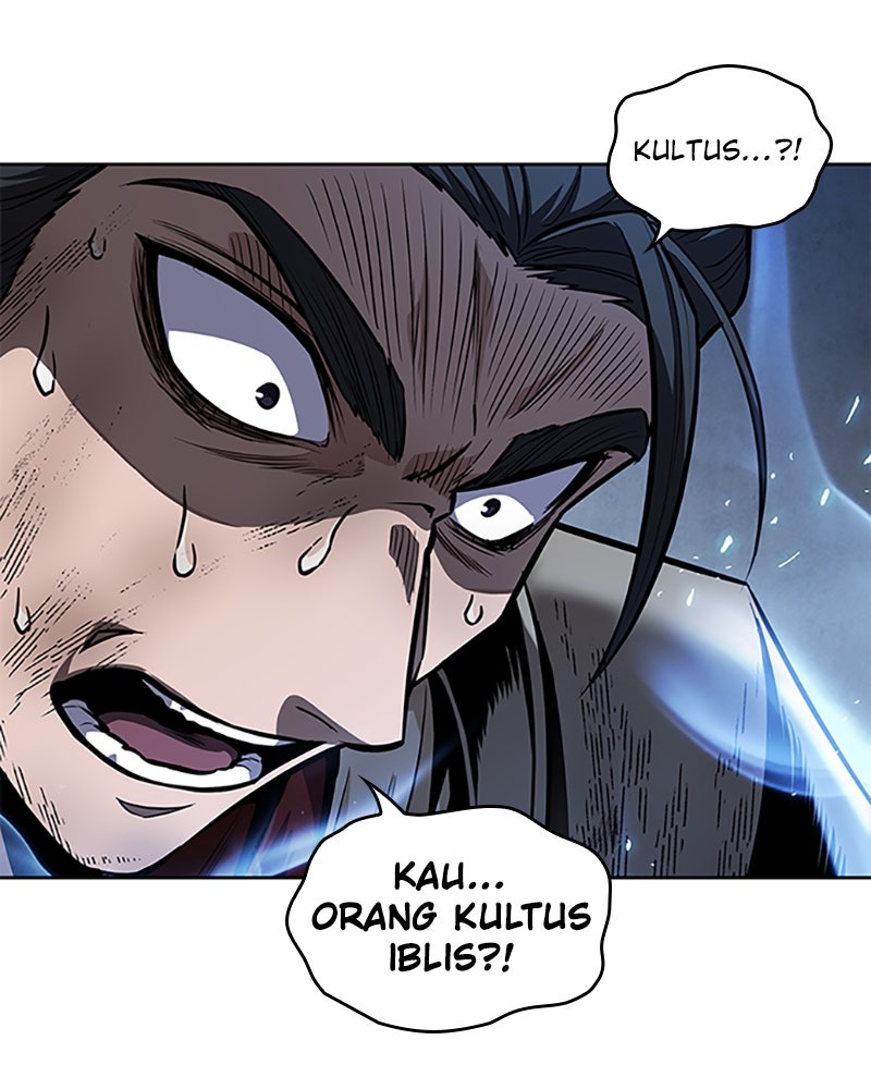 Read Nano Mashin ID Manga Online