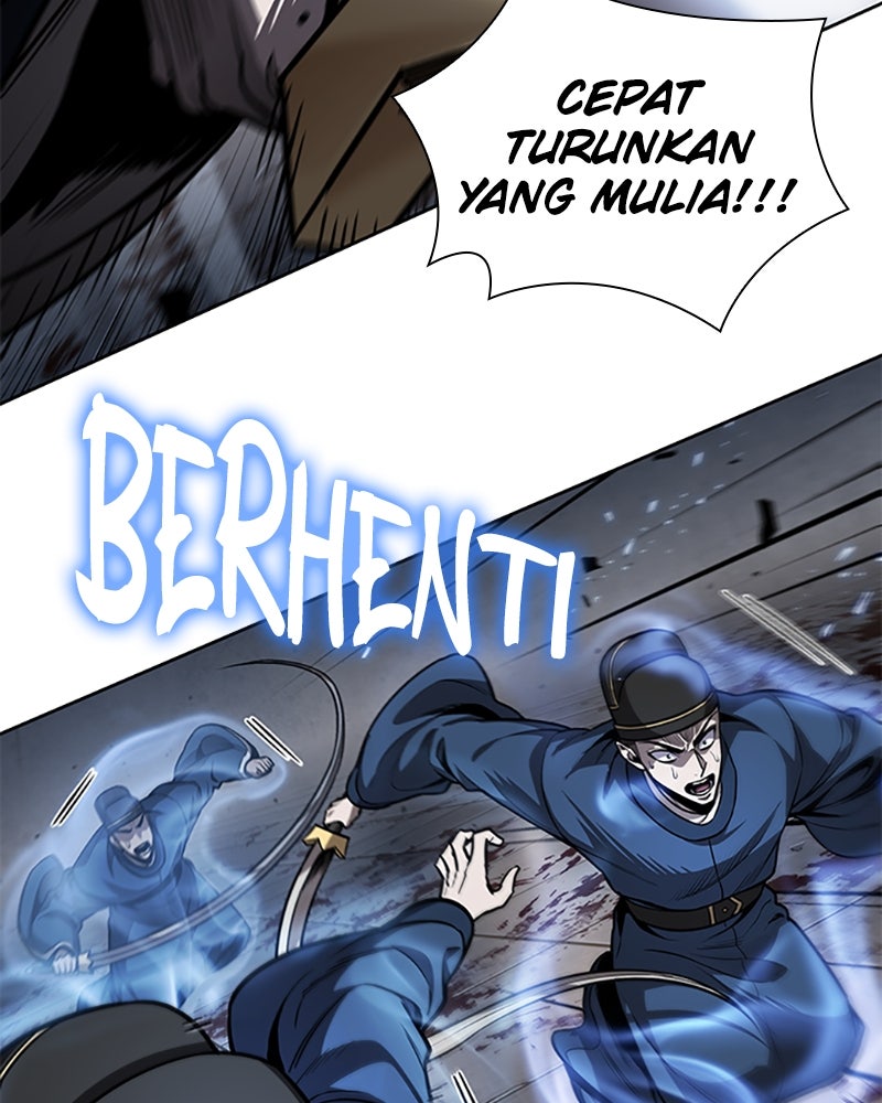 Read Nano Mashin ID Manga Online