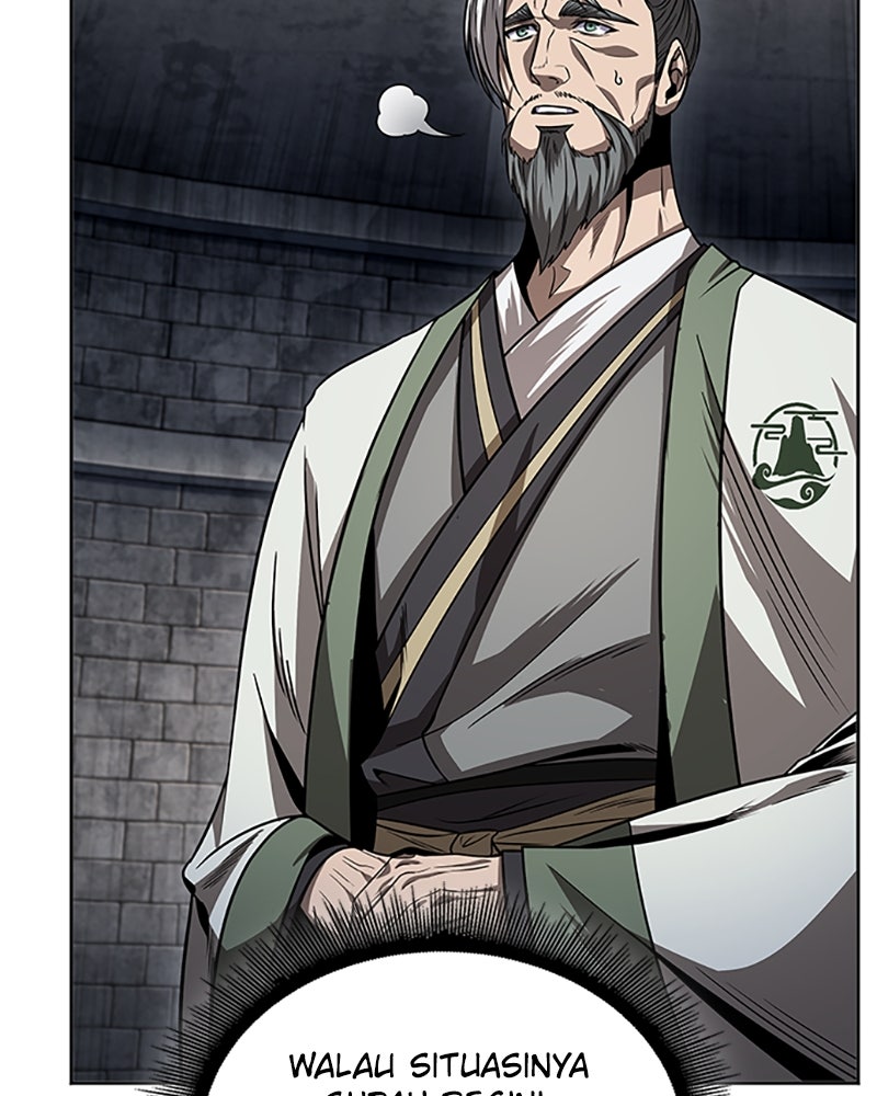 Read Nano Mashin ID Manga Online