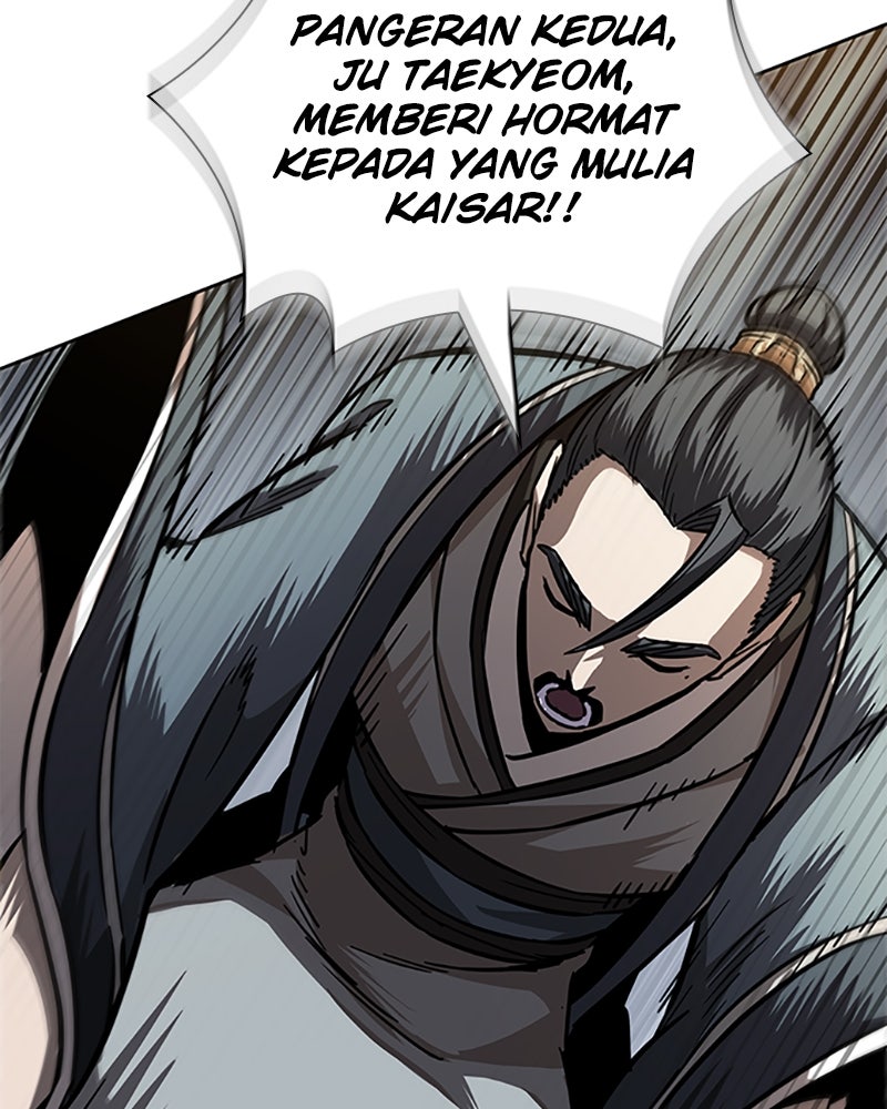 Read Nano Mashin ID Manga Online