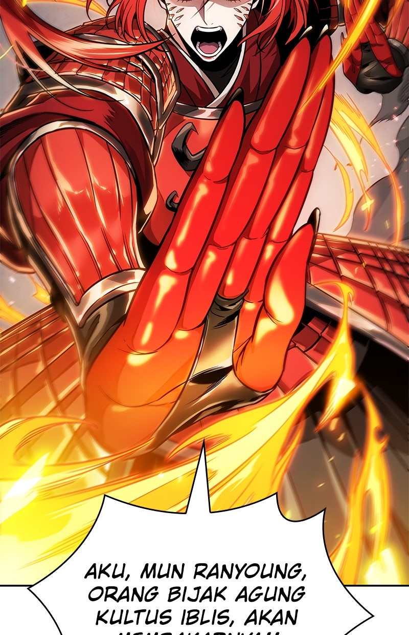 Read Nano Mashin ID Manga Online