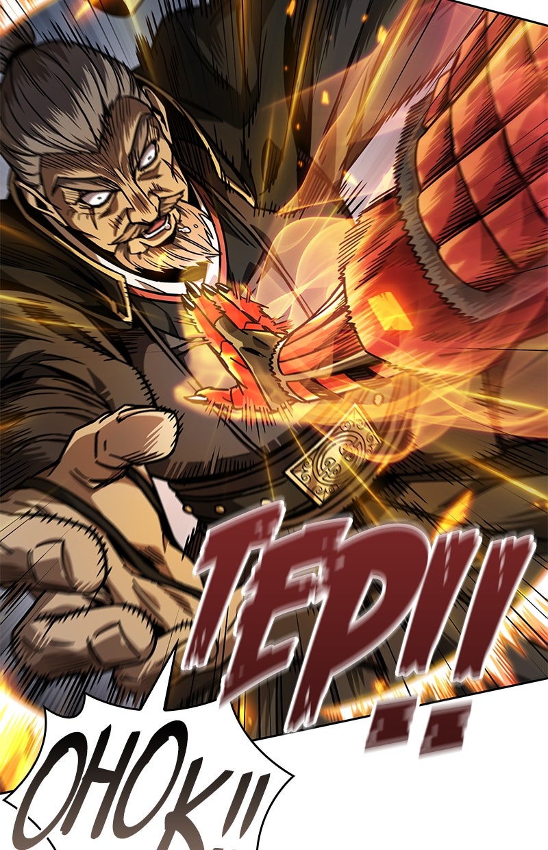 Read Nano Mashin ID Manga Online