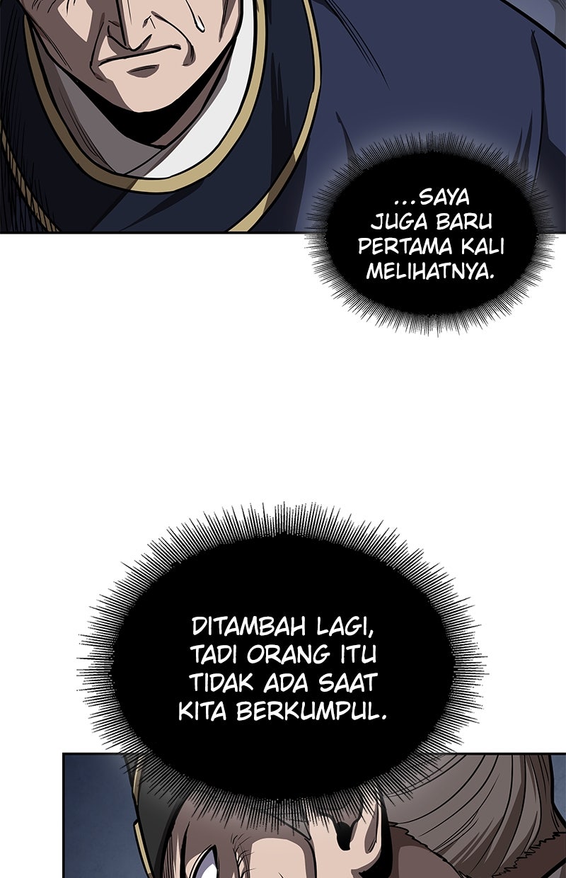 Read Nano Mashin ID Manga Online