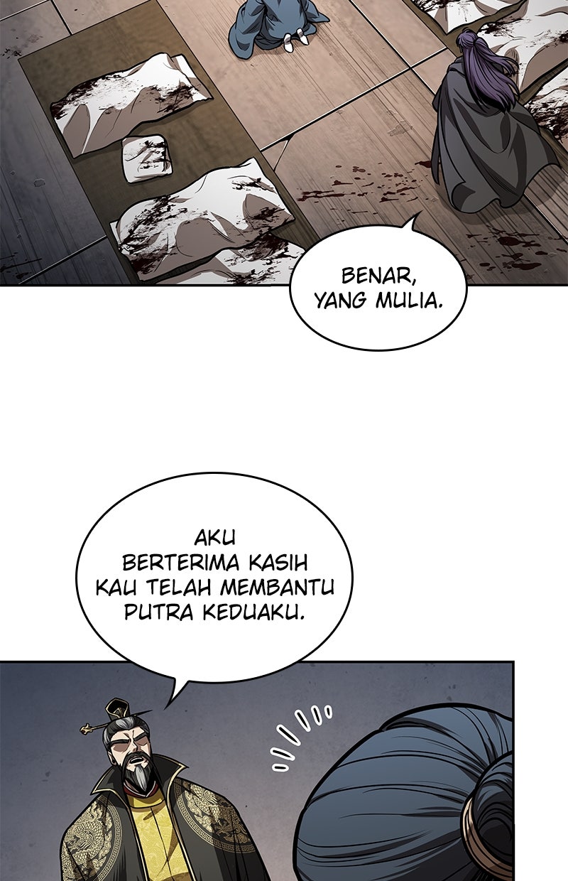 Read Nano Mashin ID Manga Online