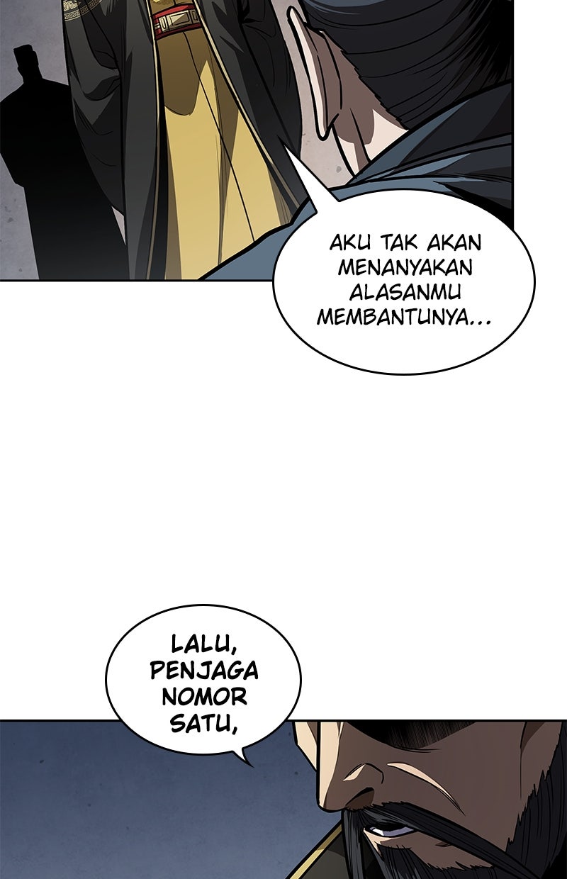 Read Nano Mashin ID Manga Online