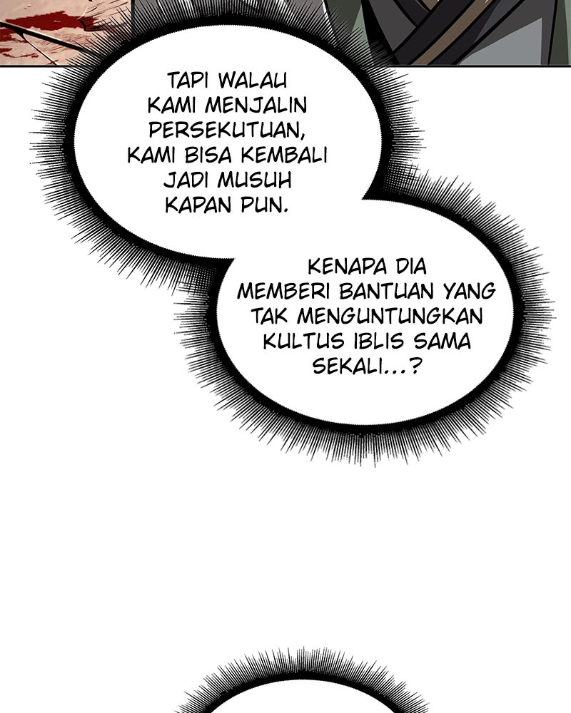 Read Nano Mashin ID Manga Online