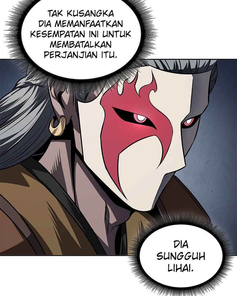 Read Nano Mashin ID Manga Online