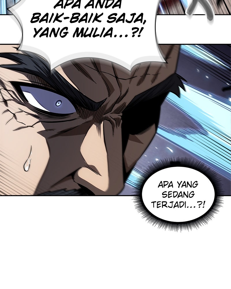 Read Nano Mashin ID Manga Online