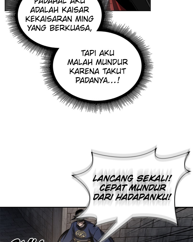 Read Nano Mashin ID Manga Online