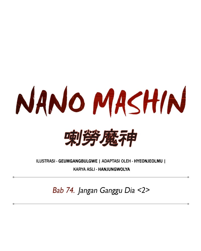 Read Nano Mashin ID Manga Online