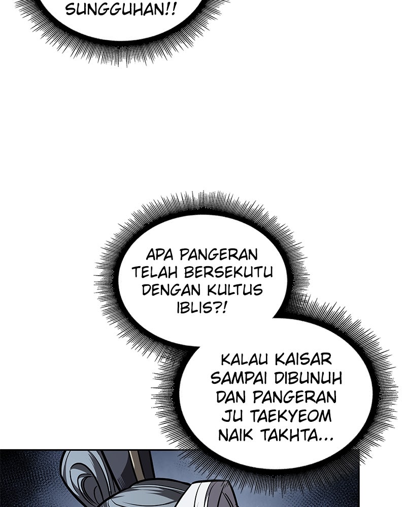 Read Nano Mashin ID Manga Online