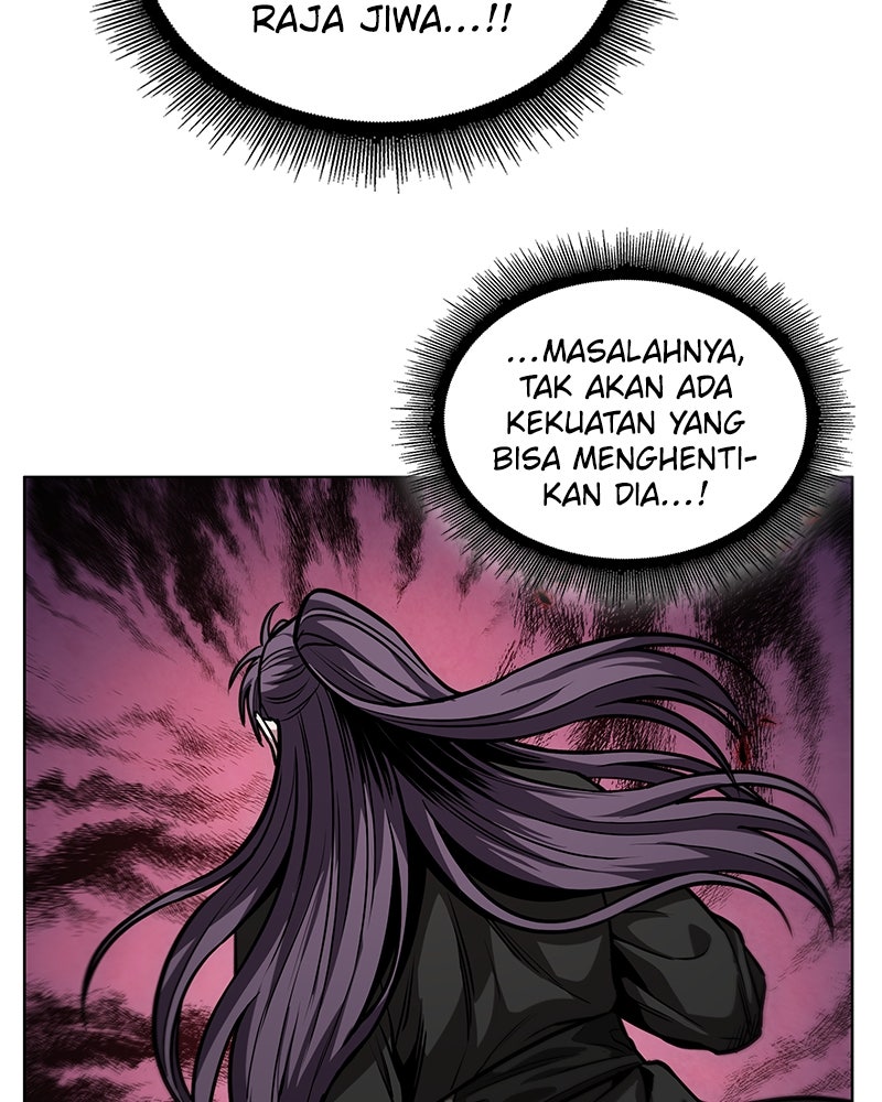 Read Nano Mashin ID Manga Online