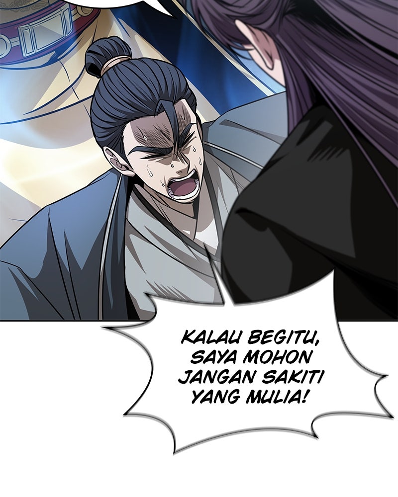 Read Nano Mashin ID Manga Online